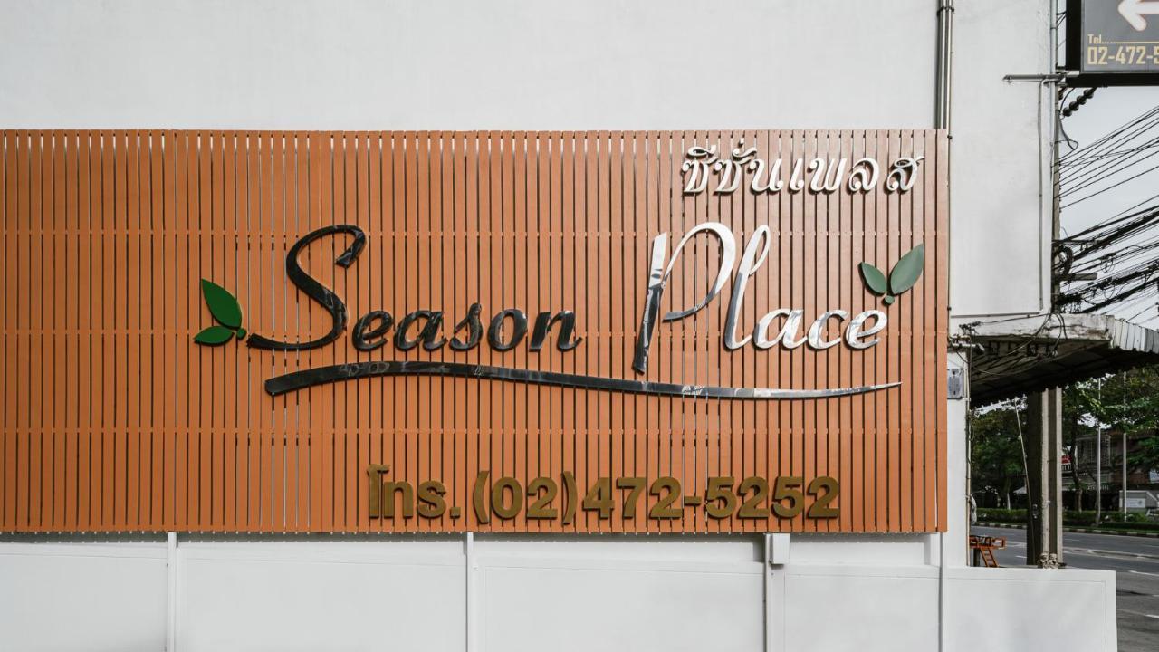 Season Place Bangkok Exteriér fotografie